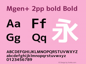 Mgen+ 2pp bold