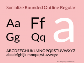 Socialize Rounded Outline