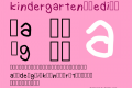 kindergarten