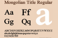 Mongolian Title