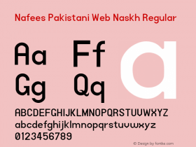 Nafees Pakistani Web Naskh