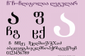 G&G_GRigolia