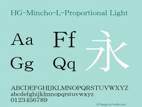 HG-Mincho-L-Proportional