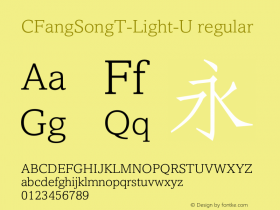 CFangSongT-Light-U