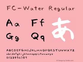 FC-Water