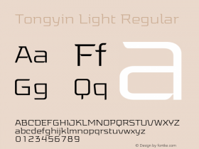 Tongyin Light