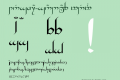 Tengwar-Gandalf