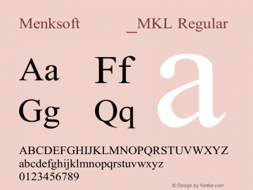 Menksoft 标题_MKL