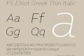 FS Elliot Greek Thin