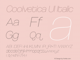 Coolvetica Ul