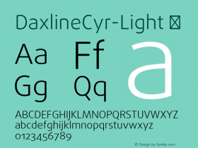 DaxlineCyr-Light