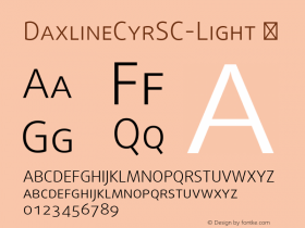 DaxlineCyrSC-Light