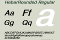 HebarRounded