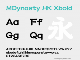 MDynasty HK