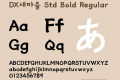 DX새마을 Std Bold