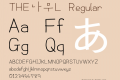 THE나무L