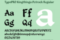 TypoPRO Kingthings Petrock