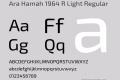 Ara Hamah 1964 R Light