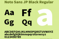 Noto Sans JP Black