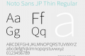 Noto Sans JP Thin