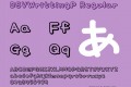 DSVWrittingP