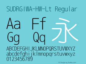 SUDRGIWA-HW-Lt
