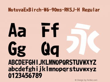 MotoyaExBirch-W6-90ms-RKSJ-H