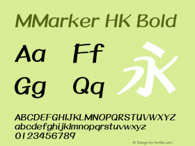 MMarker HK