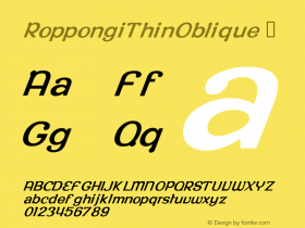 RoppongiThinOblique