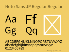 Noto Sans JP Regular