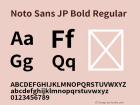 Noto Sans JP Bold