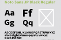 Noto Sans JP Black