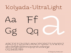 Kolyada-UltraLight