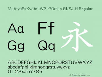 MotoyaExKyotai-W3-90msp-RKSJ-H