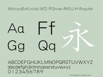 MotoyaExKyotai-W2-90msp-RKSJ-H