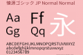 懐源ゴシック JP Normal