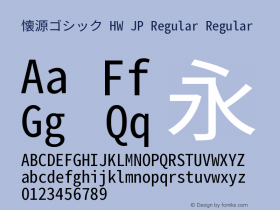 懐源ゴシック HW JP Regular