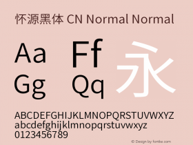 怀源黑体 CN Normal