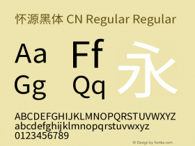 怀源黑体 CN Regular