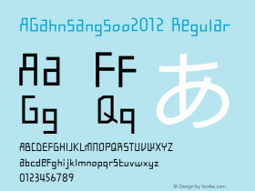 AGahnsangsoo2012