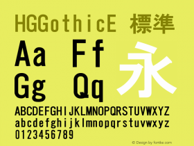 HGGothicE