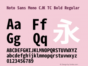 Noto Sans Mono CJK TC Bold