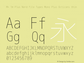 M+ 1m Plus Nerd File Types Mono Plus Octicons