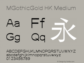 MGothicGold HK