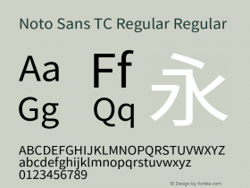 Noto Sans TC Regular