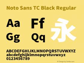 Noto Sans TC Black