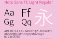 Noto Sans TC Light