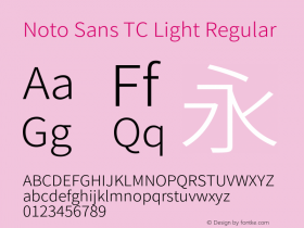 Noto Sans TC Light