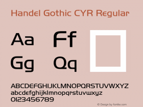 Handel Gothic CYR