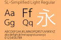 SL-Simplified Light